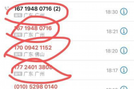 阳泉为什么选择专业追讨公司来处理您的债务纠纷？